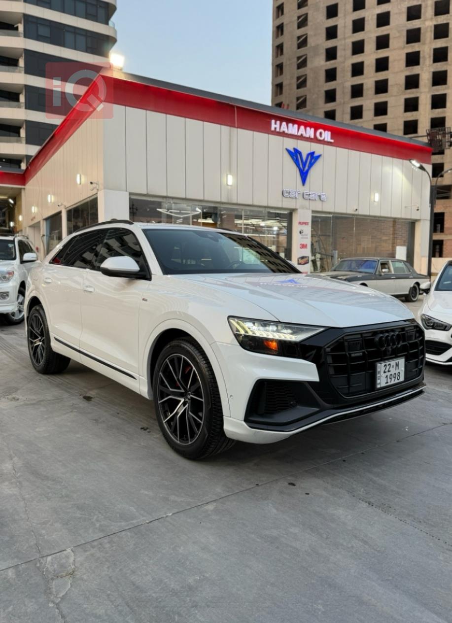 اودي Q8